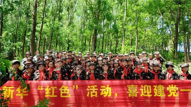 守护飞行城堡